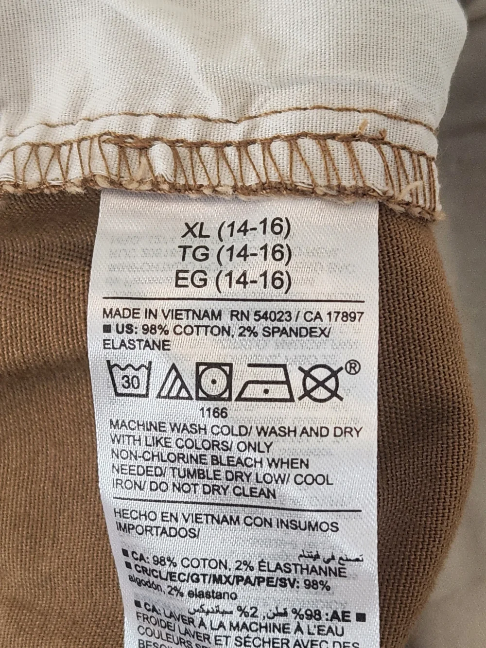 Old Navy these old